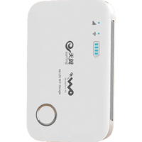 紫电猫 联通4G随身WiFi免插卡0月租无线三网MiFi路由器无限流量便携热点 中心微至尊版|四核四天线|提速800% 电信网络