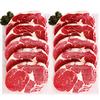 澳洲安格斯原切眼肉牛排4斤（一件也是批发价）