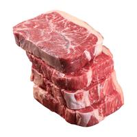 【豪享来】菲力牛排原肉整切调理非合成不拼接宝妈家庭牛扒10片装