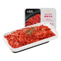 小龙坎 生鲜火锅食材  麻辣牛肉150g