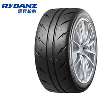 恒云翔 恒轮胎 雷登轮胎 半热熔 赛道专用 200耐磨指数 275/35R18