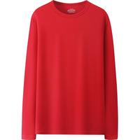 莫代尔秋衣男士薄款红保暖内衣长袖春秋季青年打底衫圆领单件上衣