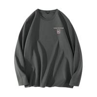 JEANSWEST 真维斯 美式长袖T恤男秋季200g重磅纯棉男士简约打底衫男生大码上衣 4XL 山雾X(中灰)