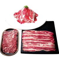 澳洲M5原切肥牛卷雪花牛肉片烧烤火锅食材谷饲牛肉卷新鲜烤肉套餐