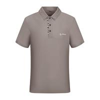 日高（NIKKO）凉感速干POLO衫短袖男 夏季T恤户外休闲上衣翻领 卡其 XXXL