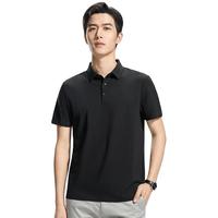 罗蒙(ROMON)【伊力特棉感】7A抗菌短袖t恤男2024夏季冰丝凉感纯色Polo男 黑色 170(100-115斤)