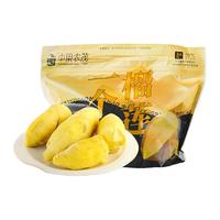 百亿补贴：中果农茂 树熟榴莲果肉 900g