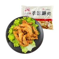 大紅門大红门 农家酥肉 小酥肉半成品火锅小吃 农家酥肉（鸡肉）1kg/袋*1