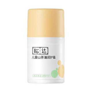 88VIP：松达 山茶油儿童润护霜50g