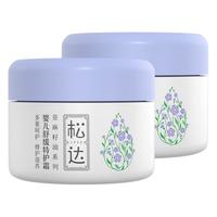 松达 亚麻籽油系列 婴儿舒缓特护霜 48g*2瓶