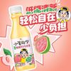 统一 小茗同学低糖桃桃芭乐乌龙茶480mL*12