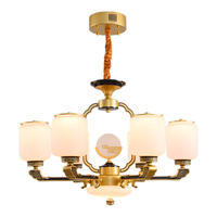 雷士 NVC   Lighting新中式吊灯全光谱客厅灯餐厅灯卧室灯别墅复式楼灯具灯饰全屋套餐 云锦 70瓦LED 智能全光谱吊灯