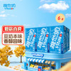维他奶 豆奶 原味 250ml*6盒