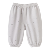 乖奇熊UPF50+防紫外线婴儿防晒裤夏季薄款宝宝凉感莫代尔休闲长裤子防蚊 星空紫/夜空小云 100cm