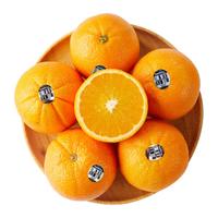 sunkist 新奇士 美国晚熟橙 黑标 2kg礼盒 单果180g起