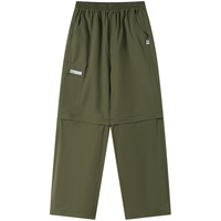 mipo【速干/一裤两穿】儿童裤子男童2024春装女童短裤户外潮 军绿色 110cm