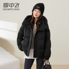 雪中飞 女士羽绒服时尚加厚短款面包服泡芙洋气休闲冬季外套 2025新款