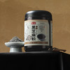 燕之坊 纯黑芝麻粉 400g 1罐