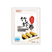 盛源来 日式鱼竹轮 关东煮火锅食材 500g