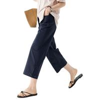 春四季窄版阔腿裤女夏季薄款小个子裤子冰丝女裤八分裤藏蓝色显瘦直筒裤 藏蓝 29