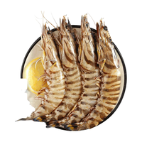 中水远洋塞拉利昂斑节虾 2斤 野化海捕大虾对虾海鲜大虾 活虾急冻 10-20只/kg