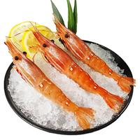 喵和渔牡丹虾 加拿大刺身食用虾类海鲜水产即食 1kg盒装（20-24只）