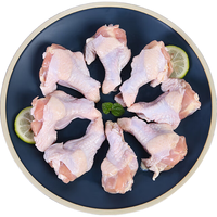 华都食品 冷鲜鸡翅根500g/袋 轻食食材