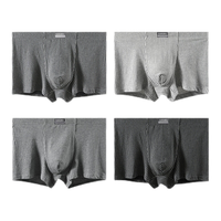 浪莎(LangSha)男士内裤男棉透气5A级抗菌内档大码平角裤舒适四角短裤衩4条装 浅灰+中灰+深灰+黑灰 XXXL/185