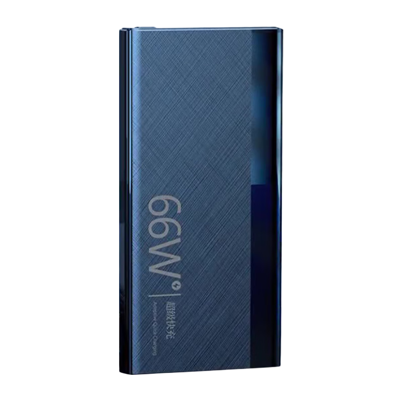  拉拓 66W超级快充 移动电源  商务黑 20000mAh