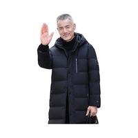 雅鹿羽绒服男中长款2024中老年可拆卸连帽蓄热加厚爸爸装保暖外套 黑色(石墨烯内里-可脱卸连帽) 2X（150-165斤）