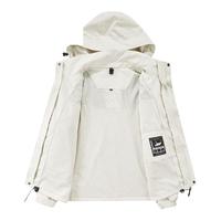 吉普(JEEP)冲锋衣三合一北可拆卸内胆户外登山服防风透气两件套 JP1990三合一白色【男女同款】 XS 【90-105斤】