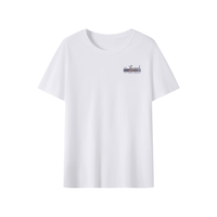 宜而爽80支蚕丝蛋白圆领短袖T恤男士居家睡衣基础打底衣男 白 2XL 180/105(2XL)