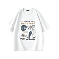 La Chapelle拉夏贝尔三防短袖t恤男黑科技防水防污夏季薄款宽松大码打底衫 帅气男孩#白色 M