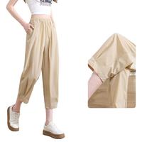 JEANSWEST 真维斯 夏季薄款女式高腰休闲九分裤宽松显瘦休闲裤女光版百搭阔腿九分裤