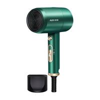 奥克斯（AUX）电吹风家用大功率恒温不伤发负离子护发吹风机冷热风低噪宿舍用AH7800 绿色+美乐蒂发带+梳子7件套