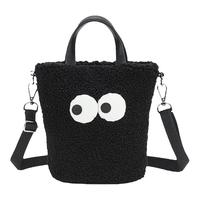 LeSportsac乐播诗可爱卡通毛毛绒包外出小众水桶包包手提斜挎包女