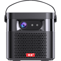微影 K1Pro家用办公DLP高清投影仪卧室WiFi无线小型办公便携智能家庭影院 微影K1Pro(快门3D+超清4K+AI语音)