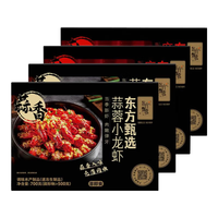 东方甄选麻辣小龙虾/蒜蓉小龙虾 700g/盒美味即食 四盒装：麻辣*2+蒜蓉*2