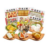 海霸王 火锅丸子组合 包装