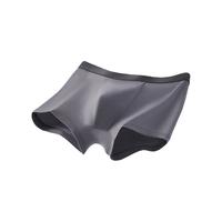 网易严选 莫代尔抑菌内裤男士精梳棉冰丝内裤男夏季凉感不闷舒适亲肤 【莫代尔5A抑菌】云皓灰+深蓝+铂灰 XL