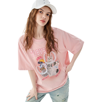 a02甜美风莫代尔短袖T恤女2024夏季轻薄透气圆领宽松夏装上衣