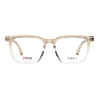 帕森（PARZIN）近视眼镜架 男女通用时尚轻盈TR方框修颜眼镜 可配近视 31016 万新镜片1.60绿膜【400度内】 茶渐白