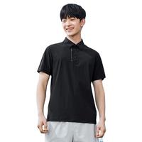 XTEP特步POLO衫短袖男防晒夏季UPF100+商务弹力冰丝运动T恤