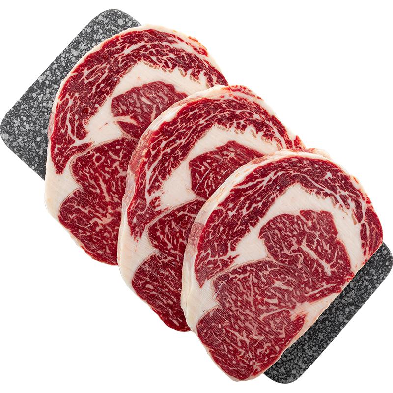 澳嘉澳洲谷饲和牛M5M7眼肉牛排原切厚切肋眼店1斤