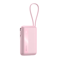  ROMOSS/罗马仕 双向快充22.5W 充电宝 自带线  【自带双线丨22.5W丨白桃粉】 10000mAh