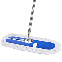 奥伊达60cm拖地拖把平板拖把大号家用酒店尘推工厂推拖一拖替换旋转拖地