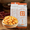 酒鬼花生 酒鬼 花生米烧烤味500g/袋实惠大包装坚果炒货餐饮食堂下酒菜