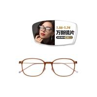 潮库 万新女士防蓝光非球面超薄镜片高品质树脂近视镜片 91205-透亮深茶 万新1.60防蓝光0-800°