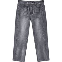 GXG男装 水洗灰牛仔裤宽松锥形长裤通勤男舒适裤子 2024冬季 灰色 180/XL