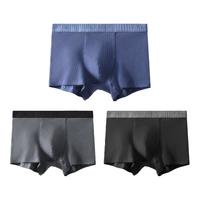 洁丽雅男士内裤纯棉裆不夹臀无痕四角男生平角短裤2024运动 【条纹透气棉】黑色+蓝色+灰色(3条装) XXL